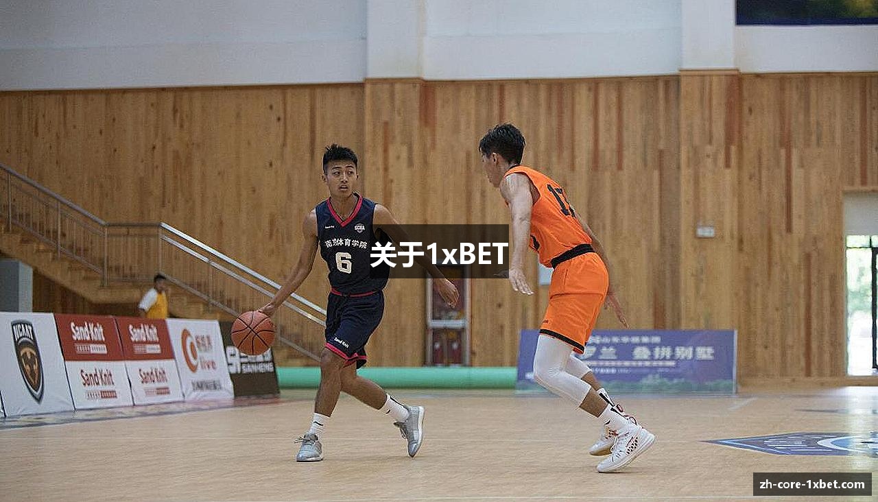 关于1xBET
